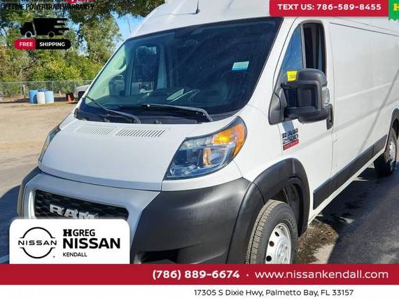 RAM PROMASTER 2500 2021 3C6LRVDG0ME511624 image RAM PROMASTER 2500 2021 3C6LRVDG0ME511624 image